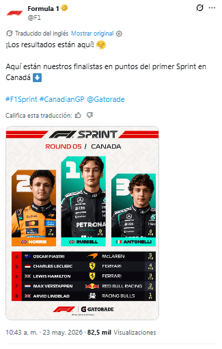 X / @F1&nbsp;